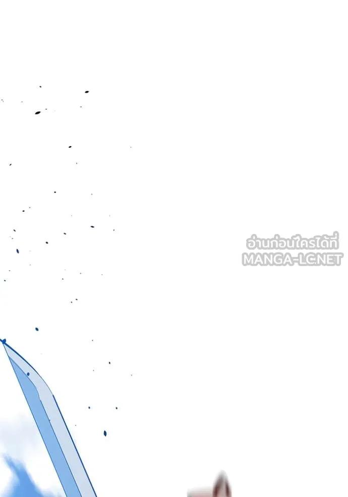 แยกร่าง ล่าอัตโนมัติ ตอนที่ 153 รูปที่ 116