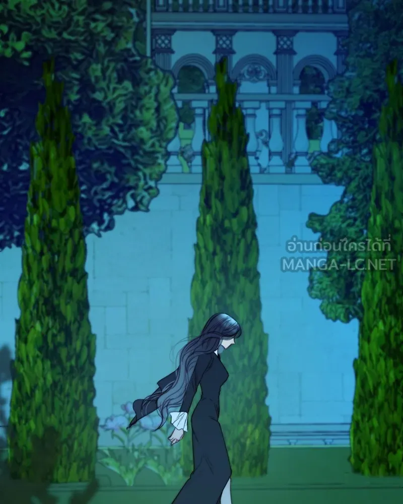 เซเรน่า ตอนที่ 93 รูปที่ 54