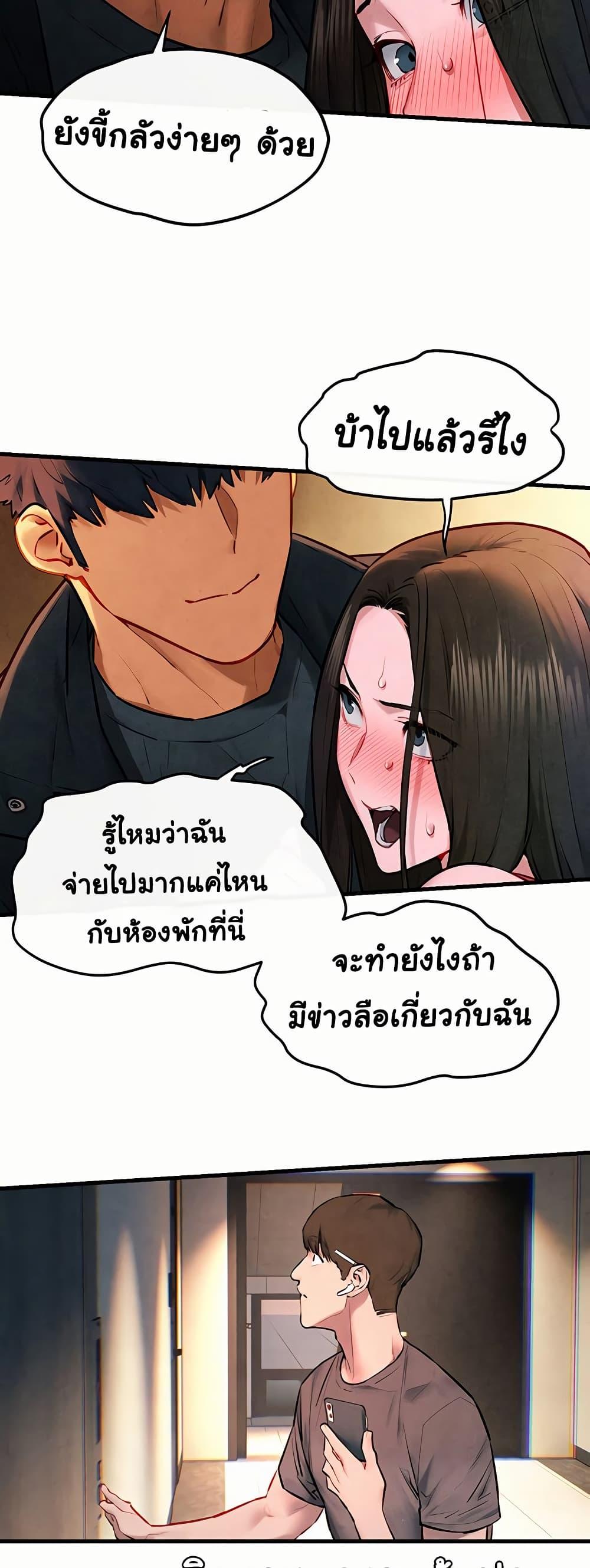 Doujin-Lc- อ่าน โดจิน มังฮวา เกาหลี ญี่ปุ่น จีน แปลไทย Moby Dick ตอนที่ 1 2 3 4 5 6 7 8 9 10 11 12 13 14 ฟรี ไม่มีโฆษณา อ่าน โดจิน Manhwa เกาหลี ญี่ปุ่น จีน เรามีครบ คัดมาให้เน้นๆ โดจิน 18+ รับประกันความฟินโดย  Doujin Lc