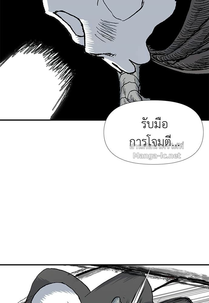 Doujin-Lc- อ่าน โดจิน มังฮวา เกาหลี ญี่ปุ่น จีน แปลไทย สารสุดท้ายจากโครงกระดูก ตอนที่ 1 2 3 4 5 6 7 8 9 10 11 12 13 14 ฟรี ไม่มีโฆษณา อ่าน โดจิน Manhwa เกาหลี ญี่ปุ่น จีน เรามีครบ คัดมาให้เน้นๆ โดจิน 18+ รับประกันความฟินโดย Doujin Lc