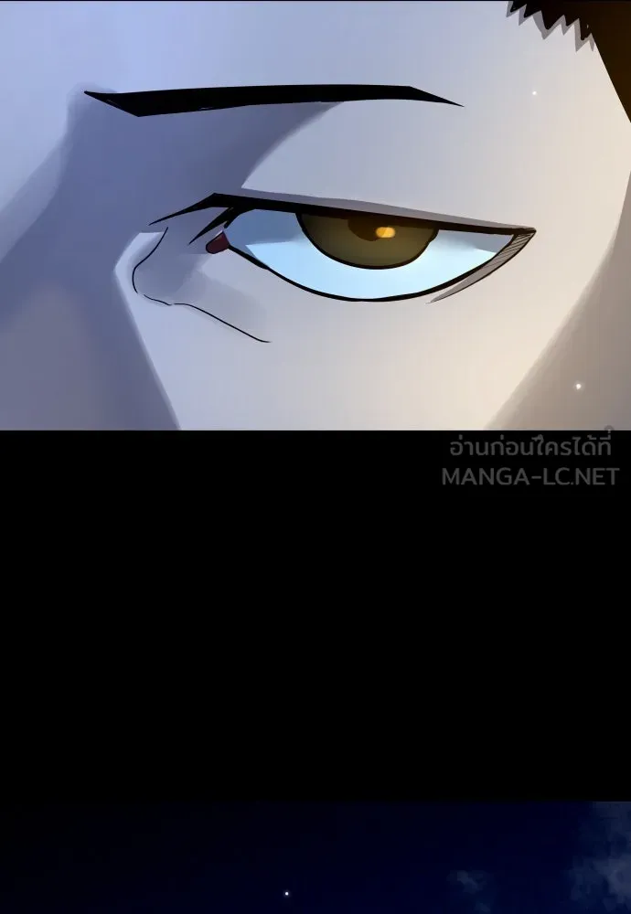 มือพิพากษา ตอนที่ 3 รูปที่ 90