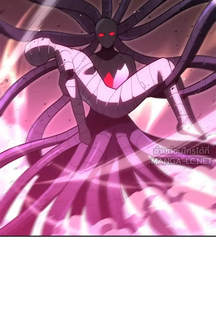 อดีตบอสหอคอย ตอนที่ 30 รูปที่ 144