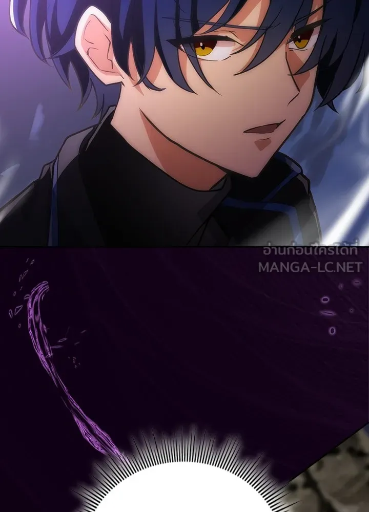 เป้าหมายครั้งที่ 2 ต้องเป็นสุดยอดผู้แข็ง ตอนที่ 3 รูปที่ 57