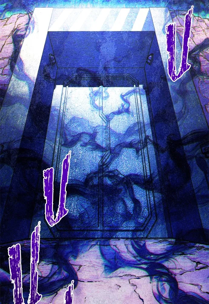 ชำแหละอะคาเดมีด้วยมีดแล่ปลา ตอนที่ 30 ดันเจี้ยนควาย (2) รูปที่ 79