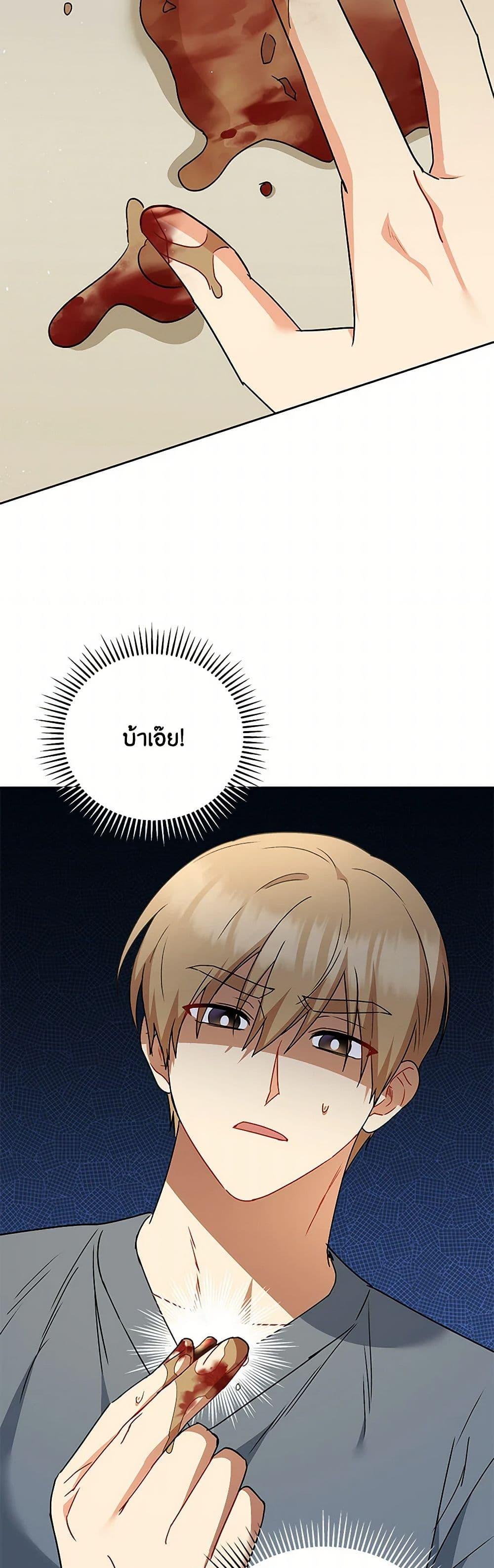 Manga-lc-com อ่านมังงะ อ่านการ์ตูน ออนไลน์ ฟรี Hello! Veterinarian! ตอนที่ 1 2 3 4 5 6 7 8 9 10 11 12 13 14 ฟรี ไม่มีโฆษณา Manga-lc - อ่าน มังงะ อ่าน การ์ตูน ออนไลน์ อ่านมังงะ ฟรี