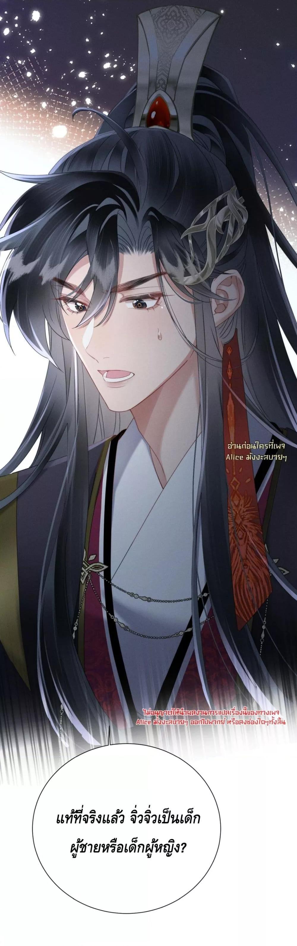 Manga-lc-com อ่านมังงะ อ่านการ์ตูน ออนไลน์ ฟรี เสียงหัวใจของเธ ตอนที่ 1 2 3 4 5 6 7 8 9 10 11 12 13 14 ฟรี ไม่มีโฆษณา Manga-lc - อ่าน มังงะ อ่าน การ์ตูน ออนไลน์ อ่านมังงะ ฟรี