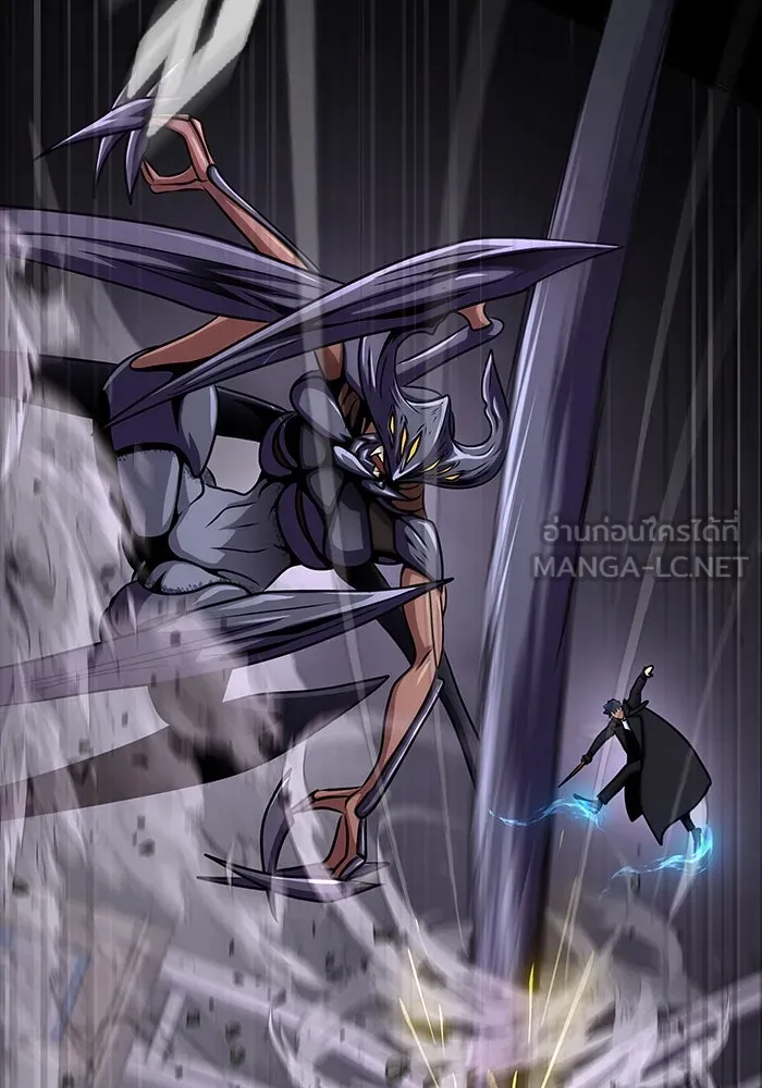เพลเยอร์นักกินเหล็ก ตอนที่ 21 รูปที่ 54