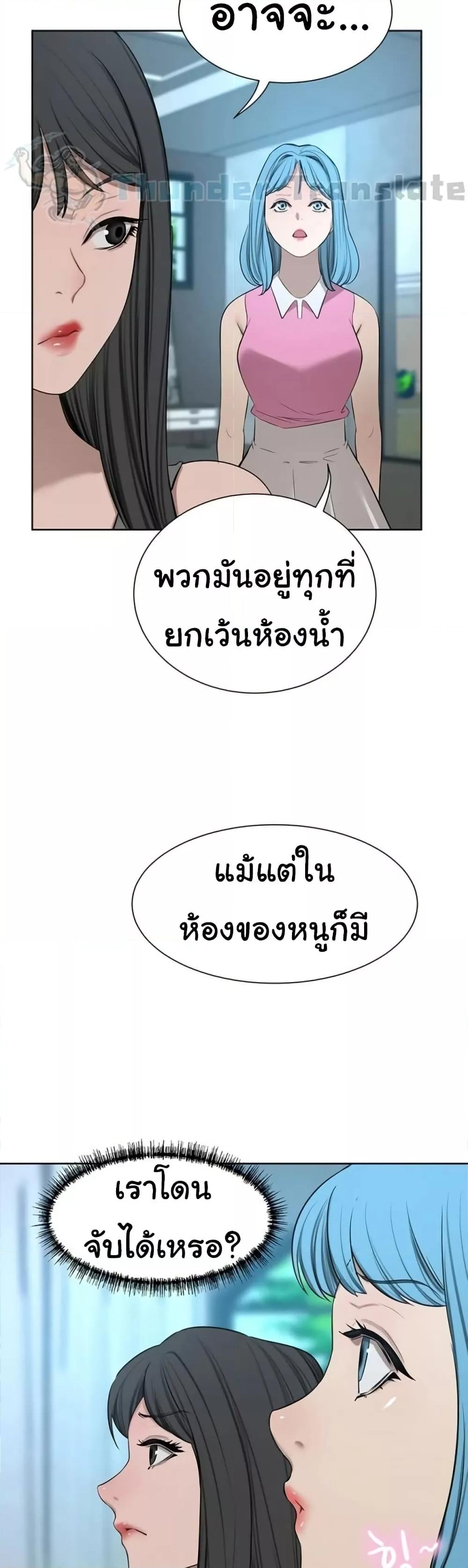 Doujin-Lc- อ่าน โดจิน มังฮวา เกาหลี ญี่ปุ่น จีน แปลไทย A Rich Laddy ตอนที่ 1 2 3 4 5 6 7 8 9 10 11 12 13 14 ฟรี ไม่มีโฆษณา อ่าน โดจิน Manhwa เกาหลี ญี่ปุ่น จีน เรามีครบ คัดมาให้เน้นๆ โดจิน 18+ รับประกันความฟินโดย  Doujin Lc