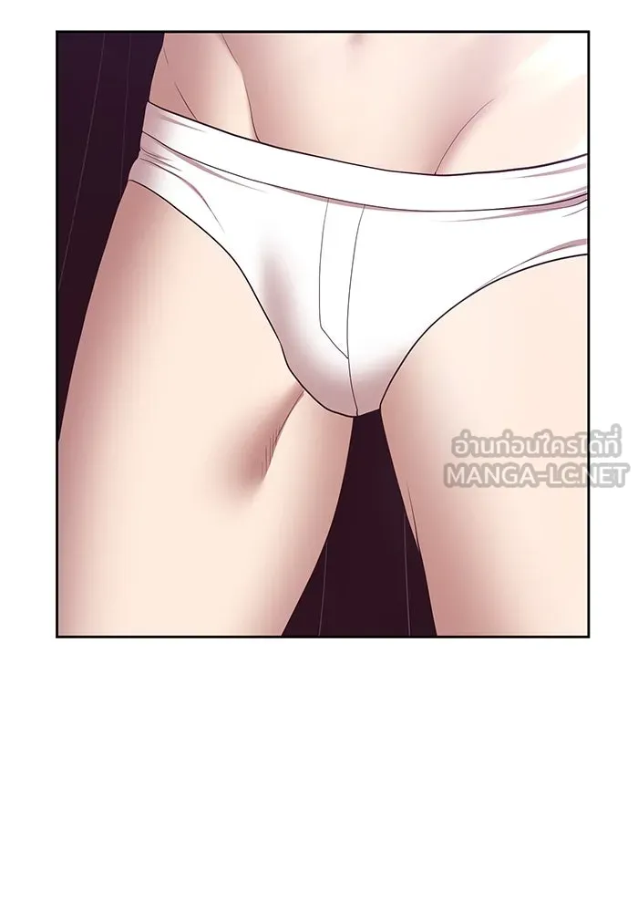 +99 ท่อนไม้พร้อมบวก ตอนที่ 1 ล็อกอิน (1) รูปที่ 429