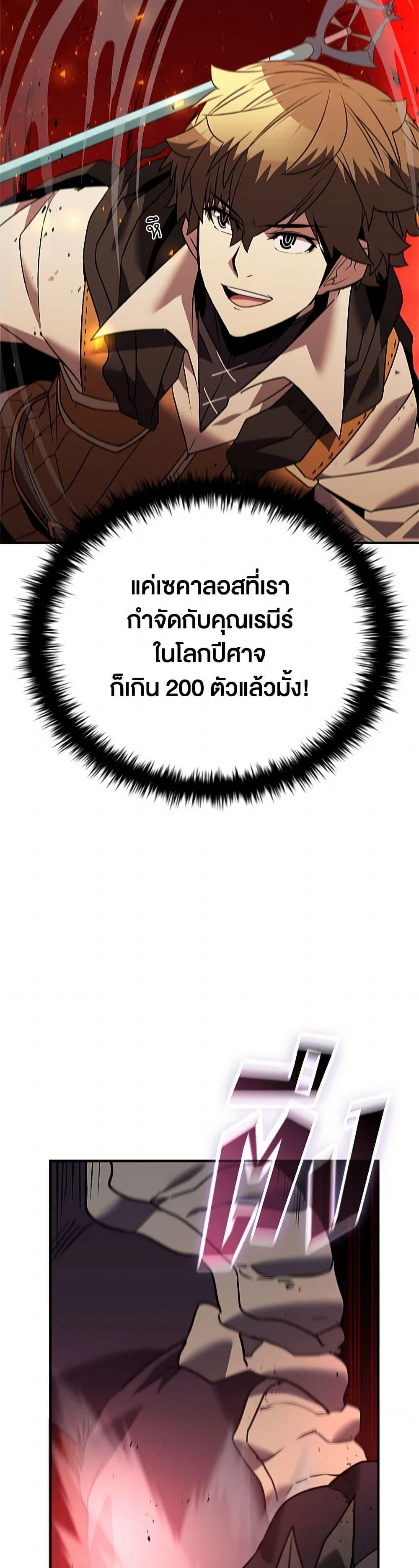 Manga-lc-com อ่านมังงะ อ่านการ์ตูน ออนไลน์ ฟรี Taming Master ตอนที่ 1 2 3 4 5 6 7 8 9 10 11 12 13 14 ฟรี ไม่มีโฆษณา Manga-lc - อ่าน มังงะ อ่าน การ์ตูน ออนไลน์ อ่านมังงะ ฟรี