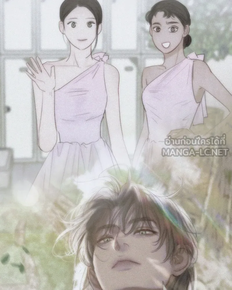 เซเรน่า ตอนที่ 89 รูปที่ 138