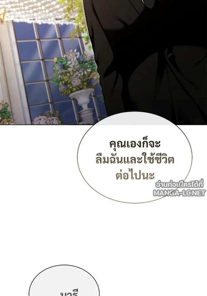 Manga-lc-com อ่านมังงะ อ่านการ์ตูน ออนไลน์ ฟรี อูเร็ค มาซิโน่ ตอนที่ 1 2 3 4 5 6 7 8 9 10 11 12 13 14 ฟรี ไม่มีโฆษณา Manga-lc - อ่าน มังงะ อ่าน การ์ตูน ออนไลน์ อ่านมังงะ ฟรี