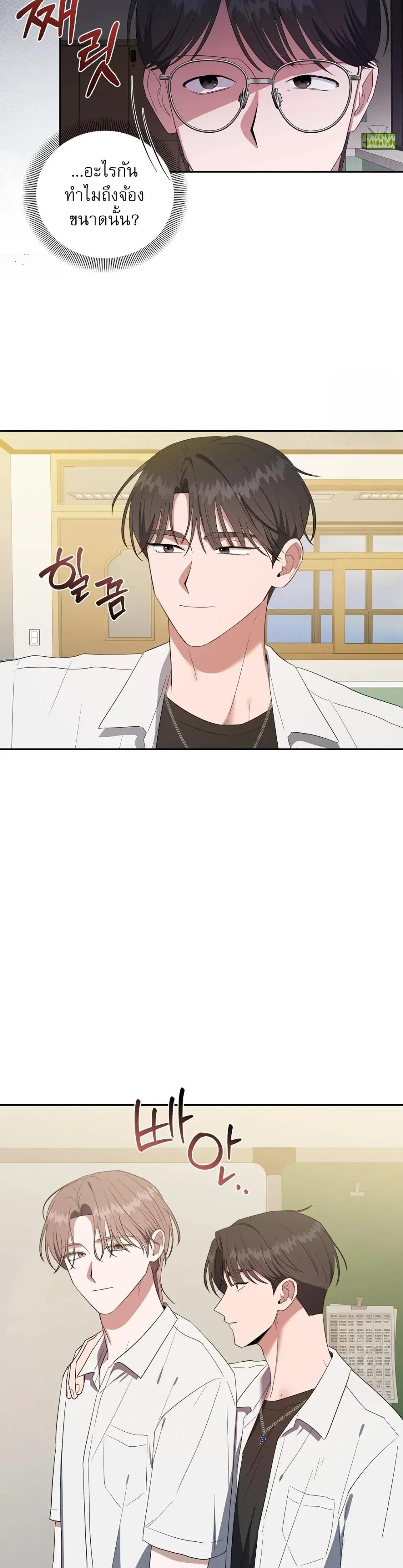 Manga-lc-com อ่านมังงะ อ่านการ์ตูน ออนไลน์ ฟรี Surviving the Ruined World ตอนที่ 1 2 3 4 5 6 7 8 9 10 11 12 13 14 ฟรี ไม่มีโฆษณา Manga-lc - อ่าน มังงะ อ่าน การ์ตูน ออนไลน์ อ่านมังงะ ฟรี