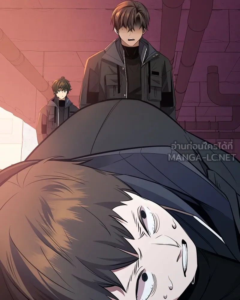 พลิกชะตาคว้าไอเทมระดับเทพ ตอนที่ 28 แคมป์ปิ้ง (4) รูปที่ 105