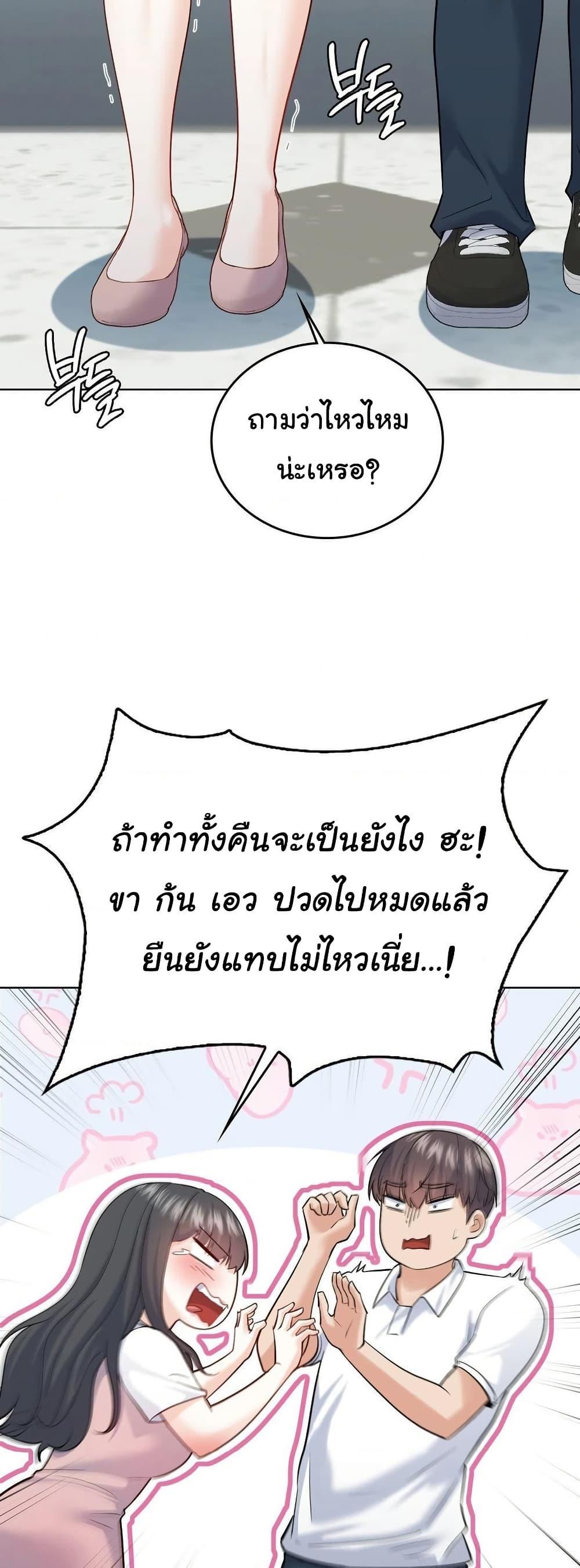 Doujin-Lc- อ่าน โดจิน มังฮวา เกาหลี ญี่ปุ่น จีน แปลไทย No Uploads Today ตอนที่ 1 2 3 4 5 6 7 8 9 10 11 12 13 14 ฟรี ไม่มีโฆษณา อ่าน โดจิน Manhwa เกาหลี ญี่ปุ่น จีน เรามีครบ คัดมาให้เน้นๆ โดจิน 18+ รับประกันความฟินโดย  Doujin Lc