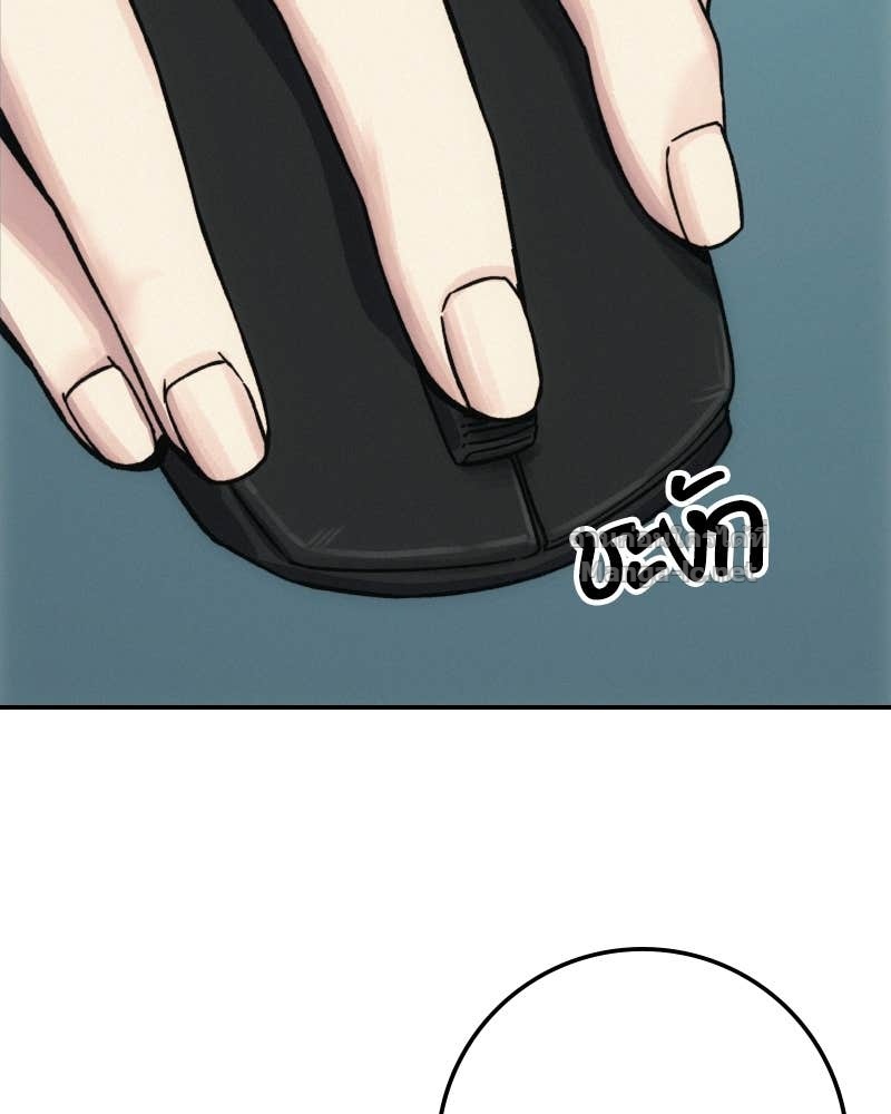 Doujin-Lc- อ่าน โดจิน มังฮวา เกาหลี ญี่ปุ่น จีน แปลไทย บอกมาค่าตัวเท่าไหร่ ตอนที่ 1 2 3 4 5 6 7 8 9 10 11 12 13 14 ฟรี ไม่มีโฆษณา อ่าน โดจิน Manhwa เกาหลี ญี่ปุ่น จีน เรามีครบ คัดมาให้เน้นๆ โดจิน 18+ รับประกันความฟินโดย Doujin Lc