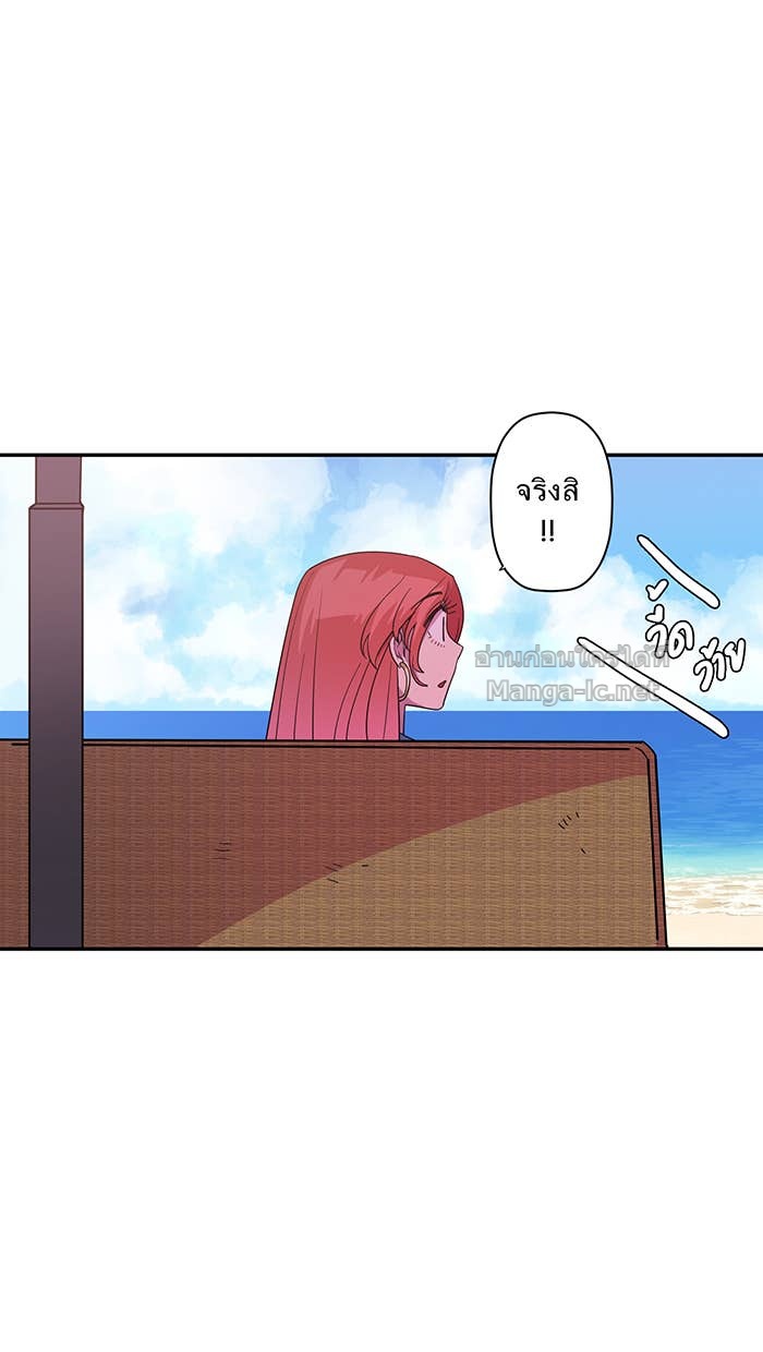 Doujin-Lc- อ่าน โดจิน มังฮวา เกาหลี ญี่ปุ่น จีน แปลไทย Take My Money รักนี้...มีเปย์ ตอนที่ 1 2 3 4 5 6 7 8 9 10 11 12 13 14 ฟรี ไม่มีโฆษณา อ่าน โดจิน Manhwa เกาหลี ญี่ปุ่น จีน เรามีครบ คัดมาให้เน้นๆ โดจิน 18+ รับประกันความฟินโดย Doujin Lc