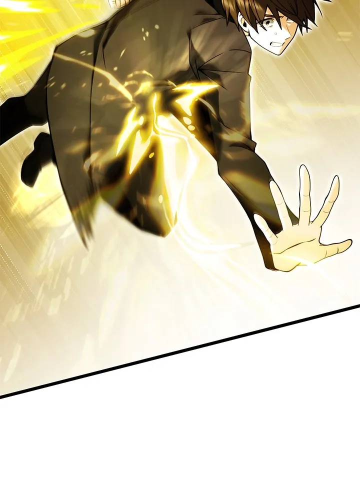 อัศวินดำล่าท้าเวลา ตอนที่ 82 รูปที่ 2