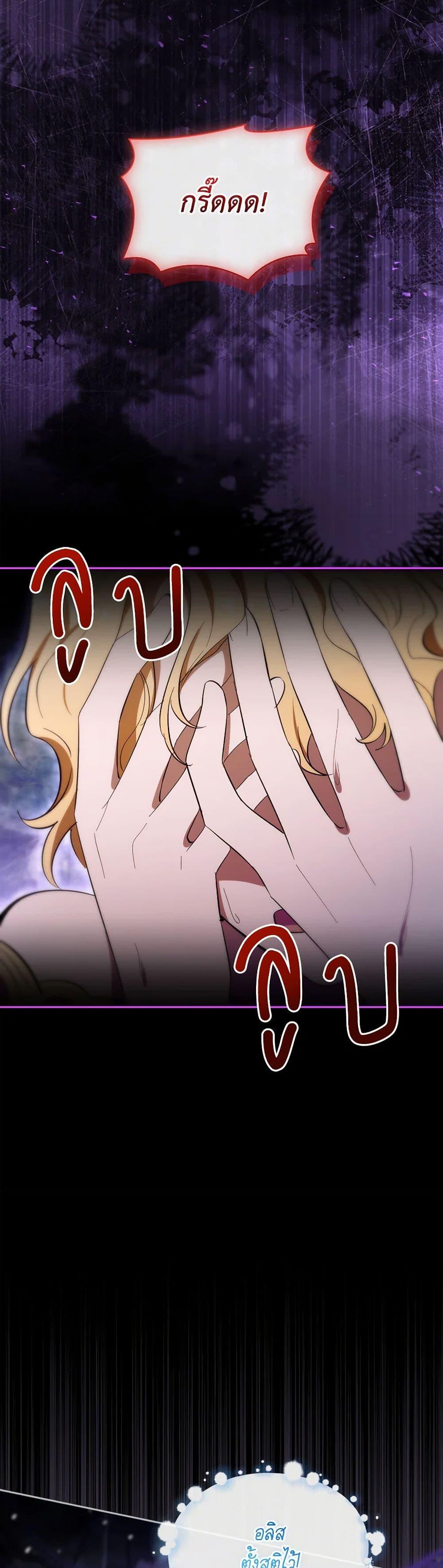 Manga-lc-com อ่านมังงะ อ่านการ์ตูน ออนไลน์ ฟรี Male Lead, I’ll Respect Your Taste ตอนที่ 1 2 3 4 5 6 7 8 9 10 11 12 13 14 ฟรี ไม่มีโฆษณา Manga-lc - อ่าน มังงะ อ่าน การ์ตูน ออนไลน์ อ่านมังงะ ฟรี