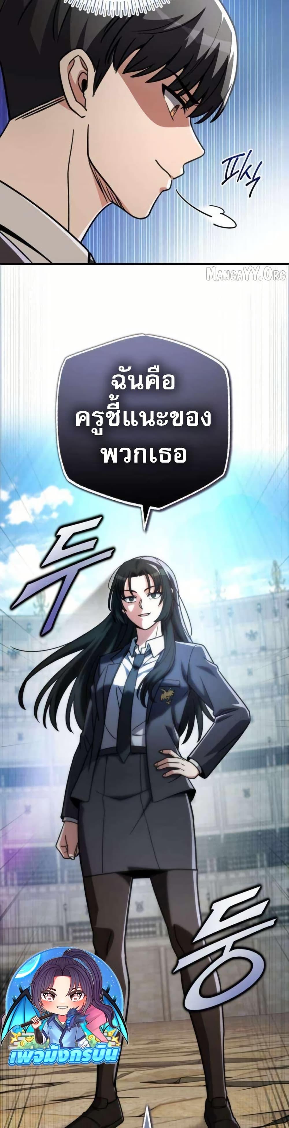 Manga-lc-com อ่านมังงะ อ่านการ์ตูน ออนไลน์ ฟรี The Support Ate it All ตอนที่ 1 2 3 4 5 6 7 8 9 10 11 12 13 14 ฟรี ไม่มีโฆษณา Manga-lc - อ่าน มังงะ อ่าน การ์ตูน ออนไลน์ อ่านมังงะ ฟรี