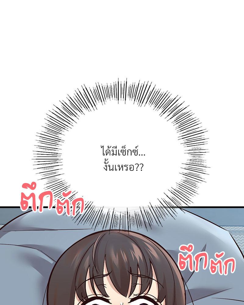 Doujin-Lc- อ่าน โดจิน มังฮวา เกาหลี ญี่ปุ่น จีน แปลไทย Playing On Hard Mode ตอนที่ 1 2 3 4 5 6 7 8 9 10 11 12 13 14 ฟรี ไม่มีโฆษณา อ่าน โดจิน Manhwa เกาหลี ญี่ปุ่น จีน เรามีครบ คัดมาให้เน้นๆ โดจิน 18+ รับประกันความฟินโดย  Doujin Lc