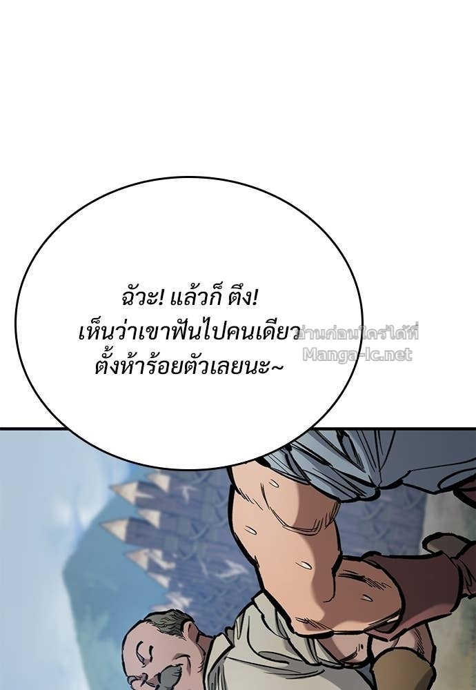 Doujin-Lc- อ่าน โดจิน มังฮวา เกาหลี ญี่ปุ่น จีน แปลไทย อัศวินวันเดียว ตอนที่ 1 2 3 4 5 6 7 8 9 10 11 12 13 14 ฟรี ไม่มีโฆษณา อ่าน โดจิน Manhwa เกาหลี ญี่ปุ่น จีน เรามีครบ คัดมาให้เน้นๆ โดจิน 18+ รับประกันความฟินโดย Doujin Lc