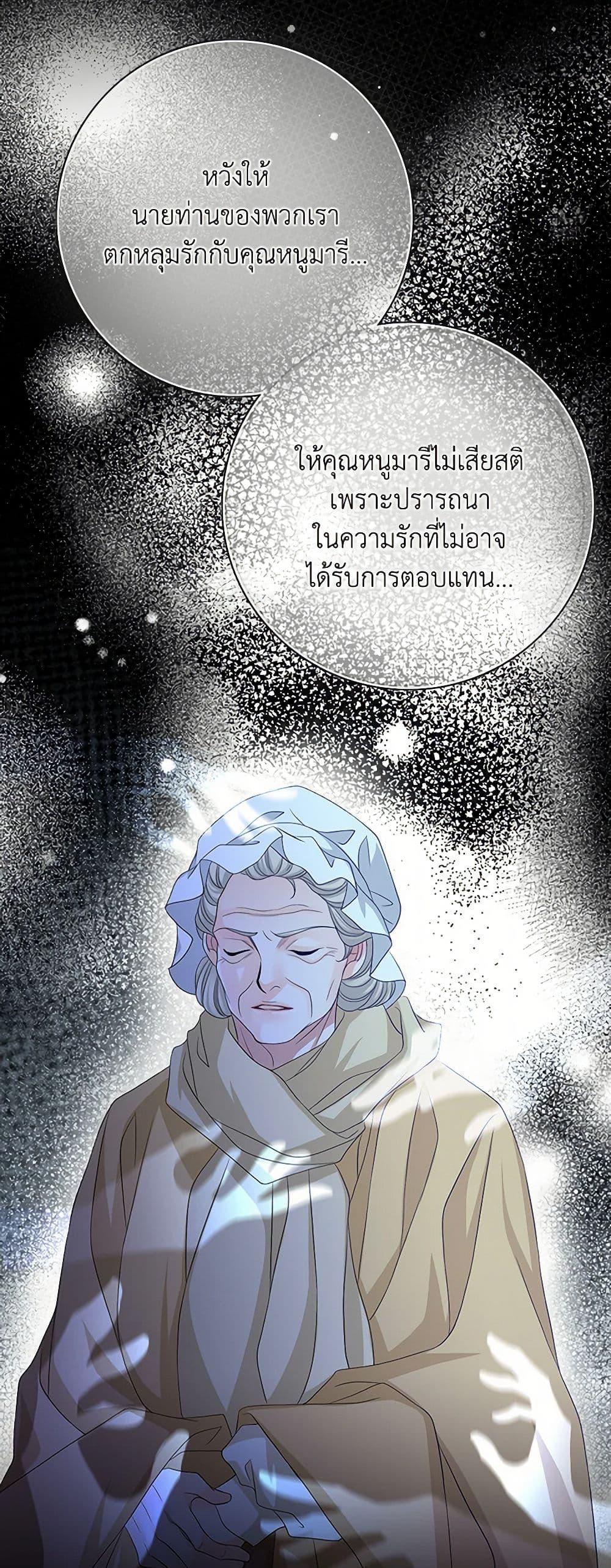 Manga-lc-com อ่านมังงะ อ่านการ์ตูน ออนไลน์ ฟรี The Eighth Bride ตอนที่ 1 2 3 4 5 6 7 8 9 10 11 12 13 14 ฟรี ไม่มีโฆษณา Manga-lc - อ่าน มังงะ อ่าน การ์ตูน ออนไลน์ อ่านมังงะ ฟรี