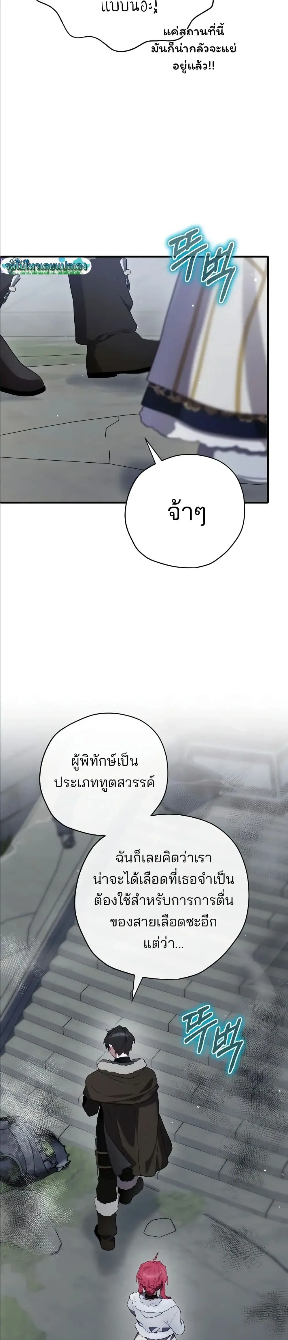 Manga-lc-com อ่านมังงะ อ่านการ์ตูน ออนไลน์ ฟรี Ending Maker ตอนที่ 1 2 3 4 5 6 7 8 9 10 11 12 13 14 ฟรี ไม่มีโฆษณา Manga-lc - อ่าน มังงะ อ่าน การ์ตูน ออนไลน์ อ่านมังงะ ฟรี