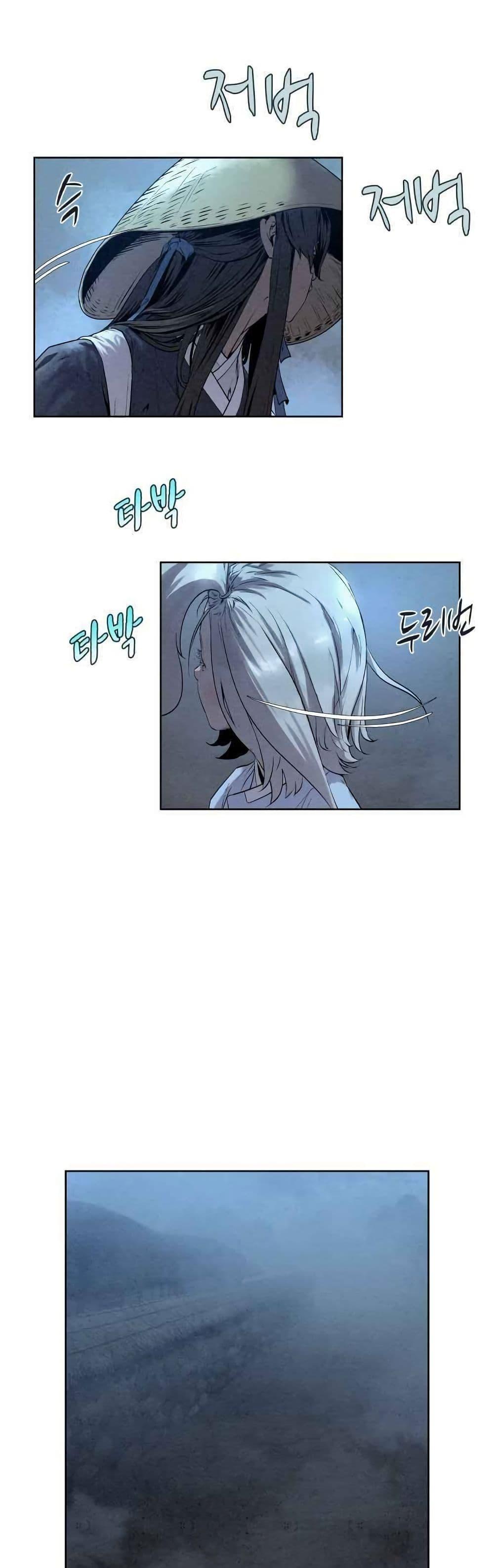 Manga-lc-com อ่านมังงะ อ่านการ์ตูน ออนไลน์ ฟรี Spirit Hunter ตอนที่ 1 2 3 4 5 6 7 8 9 10 11 12 13 14 ฟรี ไม่มีโฆษณา Manga-lc - อ่าน มังงะ อ่าน การ์ตูน ออนไลน์ อ่านมังงะ ฟรี