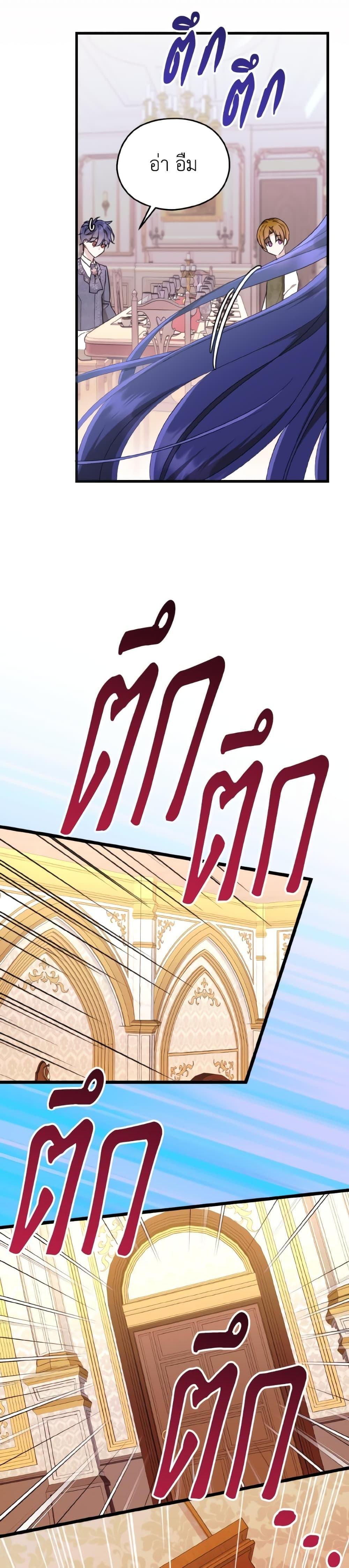 Manga-lc-com อ่านมังงะ อ่านการ์ตูน ออนไลน์ ฟรี I Don’t Want to Work! ตอนที่ 1 2 3 4 5 6 7 8 9 10 11 12 13 14 ฟรี ไม่มีโฆษณา Manga-lc - อ่าน มังงะ อ่าน การ์ตูน ออนไลน์ อ่านมังงะ ฟรี