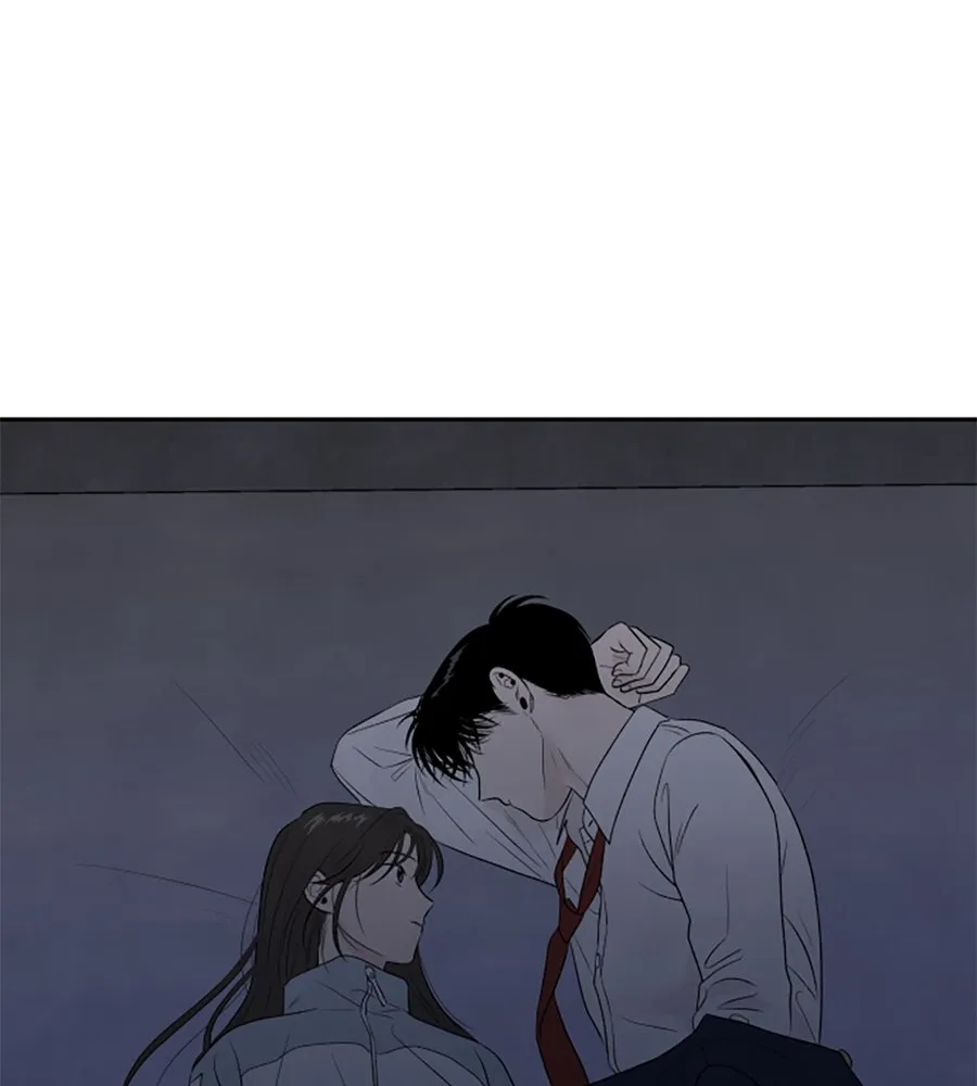 เหตุผลของคนไม่อยากอยู่ ตอนที่ 9 รูปที่ 85