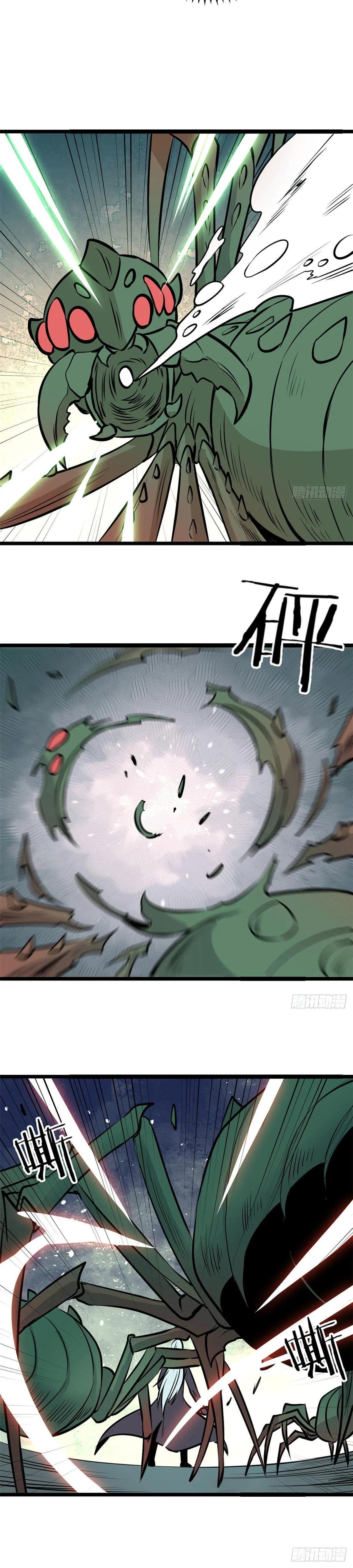 Manga-lc-com อ่านมังงะ อ่านการ์ตูน ออนไลน์ ฟรี All Hail the Sect Leader ตอนที่ 1 2 3 4 5 6 7 8 9 10 11 12 13 14 ฟรี ไม่มีโฆษณา Manga-lc - อ่าน มังงะ อ่าน การ์ตูน ออนไลน์ อ่านมังงะ ฟรี