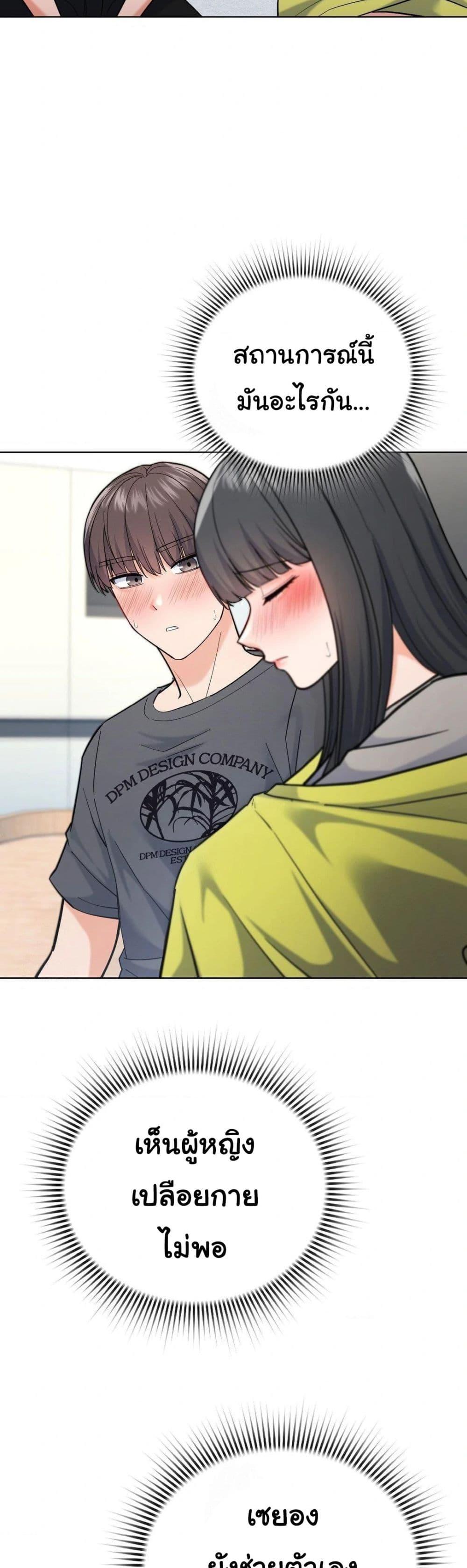 Doujin-Lc- อ่าน โดจิน มังฮวา เกาหลี ญี่ปุ่น จีน แปลไทย No Uploads Today ตอนที่ 1 2 3 4 5 6 7 8 9 10 11 12 13 14 ฟรี ไม่มีโฆษณา อ่าน โดจิน Manhwa เกาหลี ญี่ปุ่น จีน เรามีครบ คัดมาให้เน้นๆ โดจิน 18+ รับประกันความฟินโดย  Doujin Lc