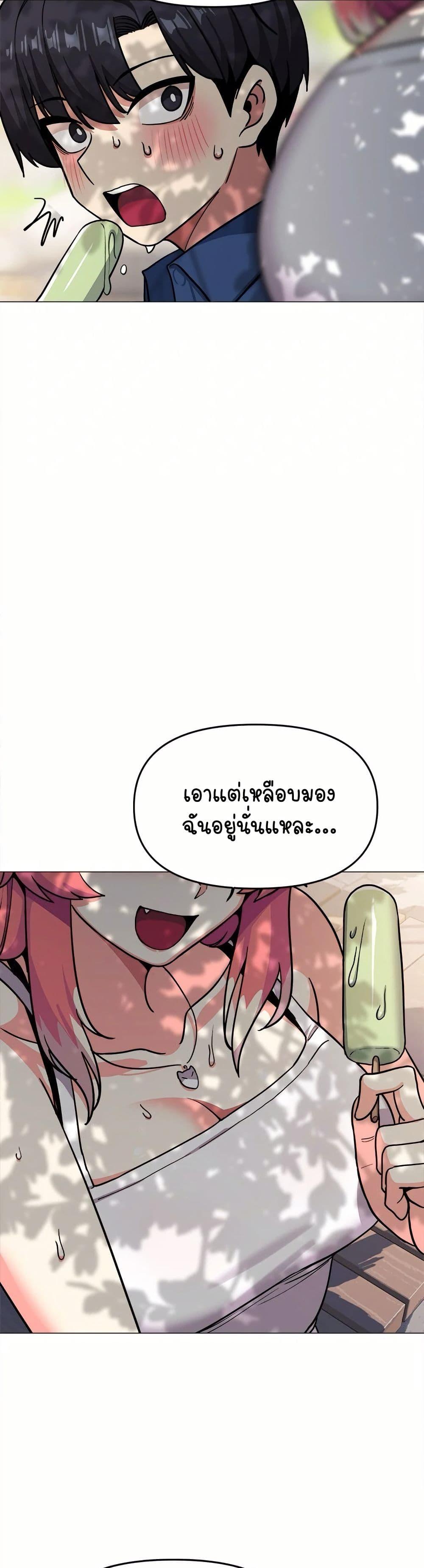 Doujin-Lc- อ่าน โดจิน มังฮวา เกาหลี ญี่ปุ่น จีน แปลไทย Stop Smoking ตอนที่ 1 2 3 4 5 6 7 8 9 10 11 12 13 14 ฟรี ไม่มีโฆษณา อ่าน โดจิน Manhwa เกาหลี ญี่ปุ่น จีน เรามีครบ คัดมาให้เน้นๆ โดจิน 18+ รับประกันความฟินโดย  Doujin Lc
