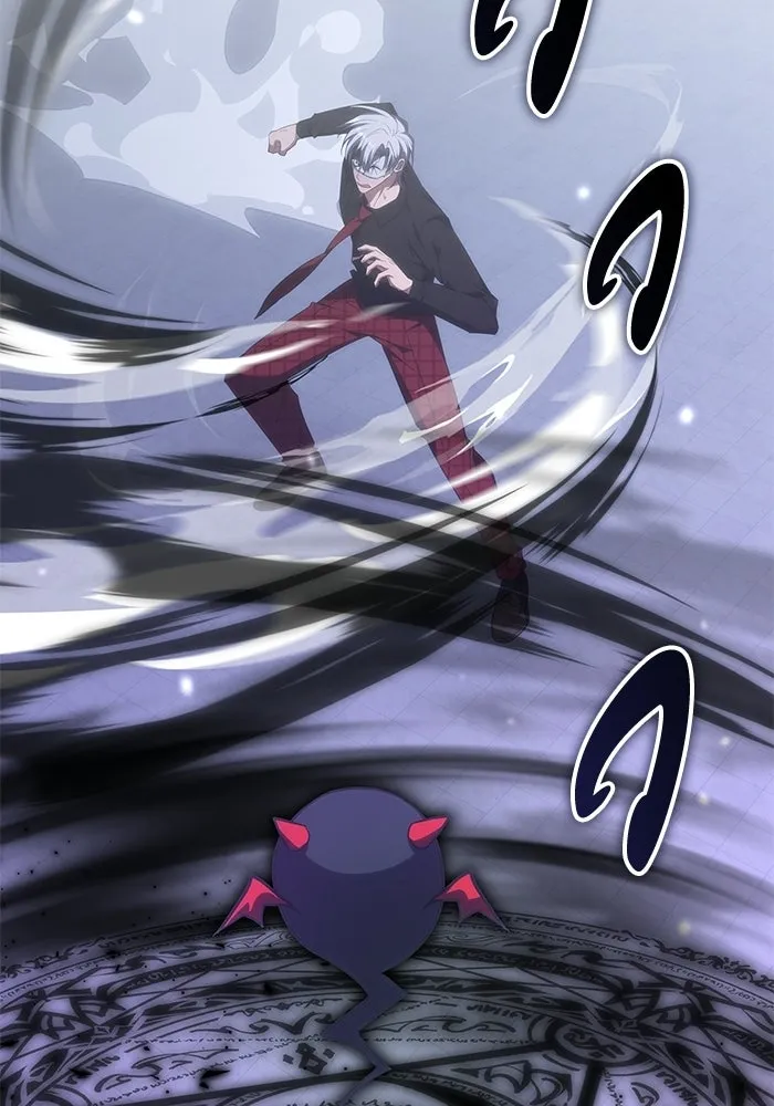 ฮีลเลอร์ตัวพ่อขอฟาดเรียบ ตอนที่ 50 (จบซีซัน 1) รูปที่ 85