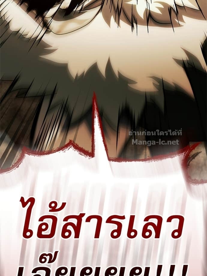 Doujin-Lc- อ่าน โดจิน มังฮวา เกาหลี ญี่ปุ่น จีน แปลไทย หยุดนะจอมมาร ฮีโร่ล้อมไว้หมดแล้ว ตอนที่ 1 2 3 4 5 6 7 8 9 10 11 12 13 14 ฟรี ไม่มีโฆษณา อ่าน โดจิน Manhwa เกาหลี ญี่ปุ่น จีน เรามีครบ คัดมาให้เน้นๆ โดจิน 18+ รับประกันความฟินโดย Doujin Lc