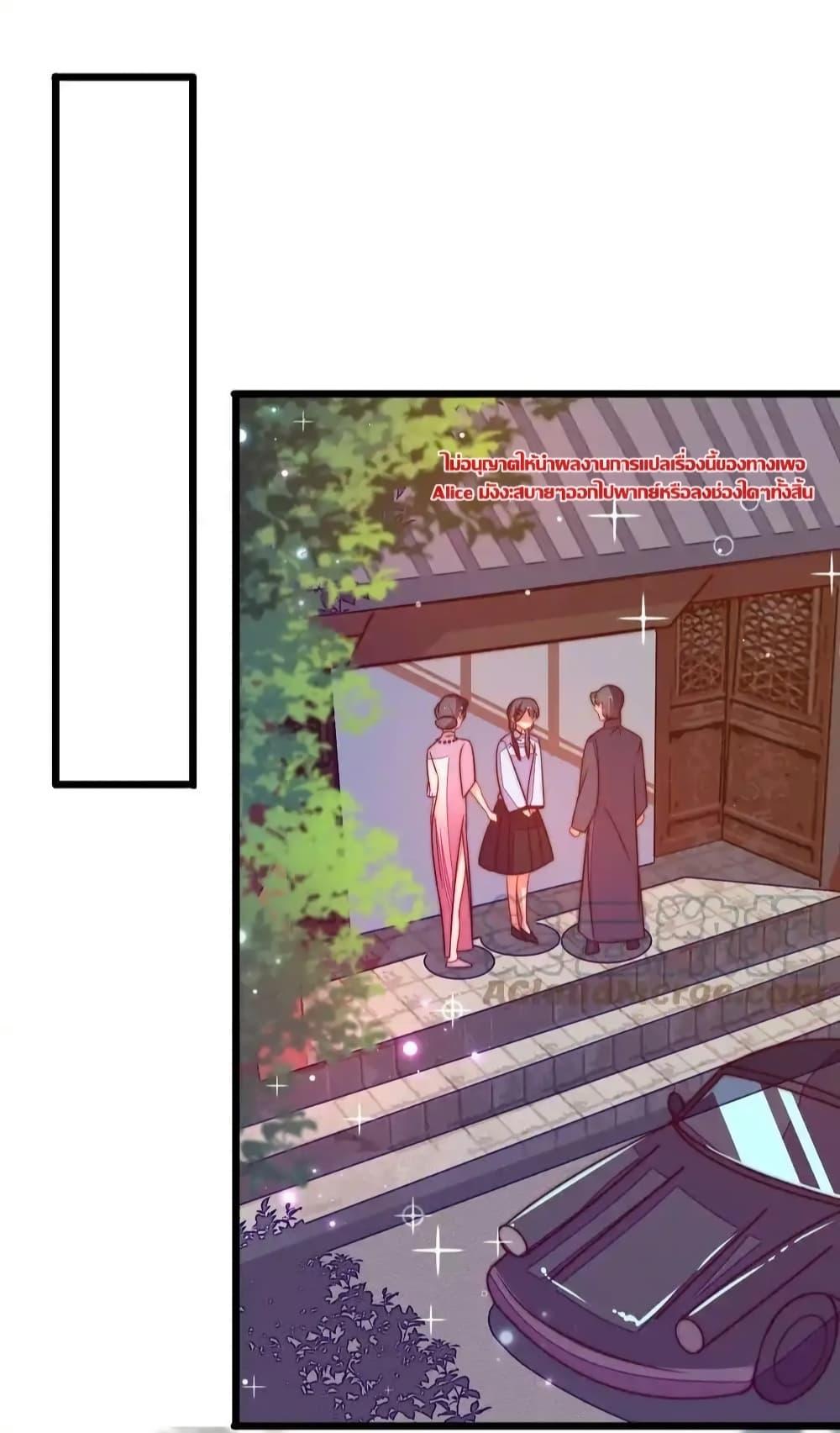 Manga-lc-com อ่านมังงะ อ่านการ์ตูน ออนไลน์ ฟรี MarshalIsJeal ตอนที่ 1 2 3 4 5 6 7 8 9 10 11 12 13 14 ฟรี ไม่มีโฆษณา Manga-lc - อ่าน มังงะ อ่าน การ์ตูน ออนไลน์ อ่านมังงะ ฟรี