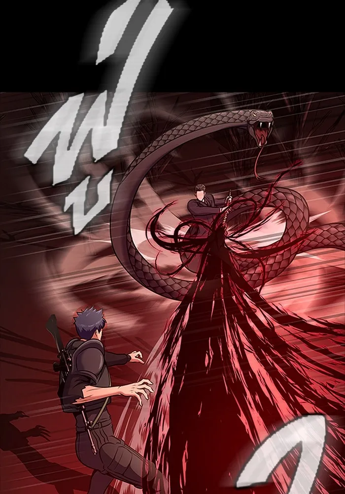 เพลเยอร์นักกินเหล็ก ตอนที่ 29 รูปที่ 97