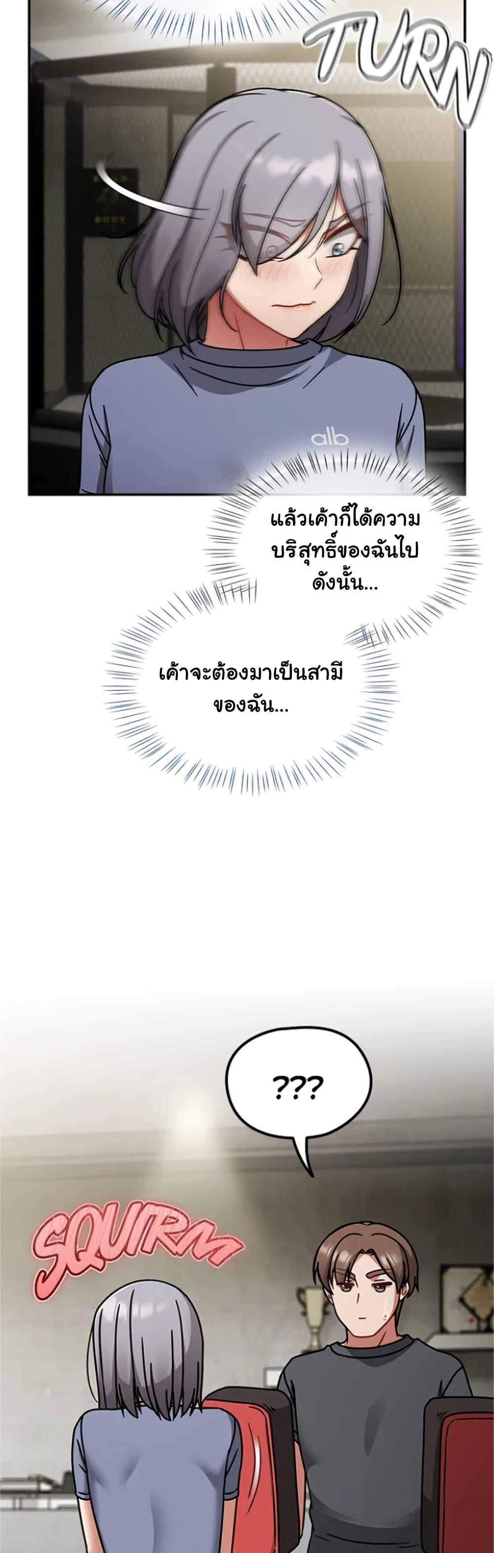 Doujin-Lc- อ่าน โดจิน มังฮวา เกาหลี ญี่ปุ่น จีน แปลไทย Ground and Pound ตอนที่ 1 2 3 4 5 6 7 8 9 10 11 12 13 14 ฟรี ไม่มีโฆษณา อ่าน โดจิน Manhwa เกาหลี ญี่ปุ่น จีน เรามีครบ คัดมาให้เน้นๆ โดจิน 18+ รับประกันความฟินโดย  Doujin Lc