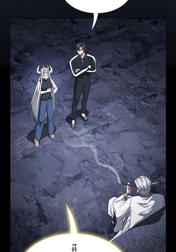 ผู้เล่นขั้นเทพแห่งหอคอยฝึกสอน ตอนที่ 222 รูปที่ 62