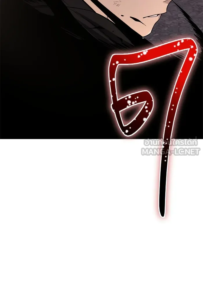 พลิกชะตาคว้าไอเทมระดับเทพ ตอนที่ 42 แย่งชิงความเป็นเทพเจ้า (2) รูปที่ 180