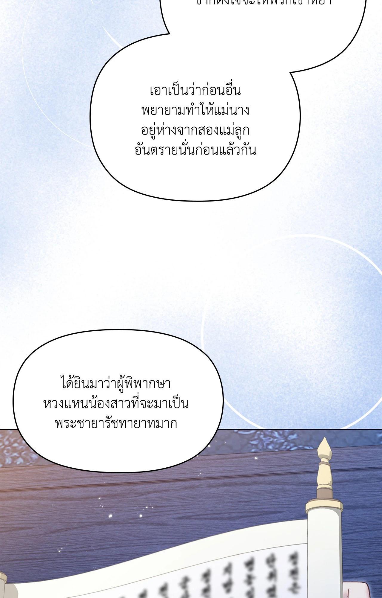 Doujin-Lc- อ่าน โดจิน มังฮวา เกาหลี ญี่ปุ่น จีน แปลไทย ดวงร้าย-ชะตารัก ตอนที่ 1 2 3 4 5 6 7 8 9 10 11 12 13 14 ฟรี ไม่มีโฆษณา อ่าน โดจิน Manhwa เกาหลี ญี่ปุ่น จีน เรามีครบ คัดมาให้เน้นๆ โดจิน 18+ รับประกันความฟินโดย  Doujin Lc