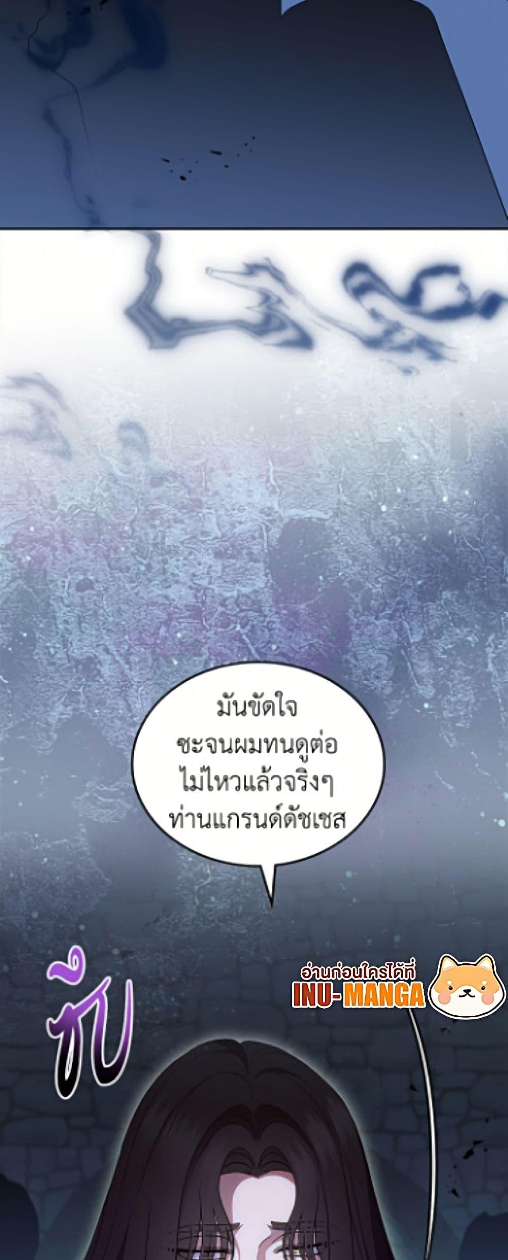 Manga-lc-com อ่านมังงะ อ่านการ์ตูน ออนไลน์ ฟรี I Stole the Heroine’s First Love ตอนที่ 1 2 3 4 5 6 7 8 9 10 11 12 13 14 ฟรี ไม่มีโฆษณา Manga-lc - อ่าน มังงะ อ่าน การ์ตูน ออนไลน์ อ่านมังงะ ฟรี