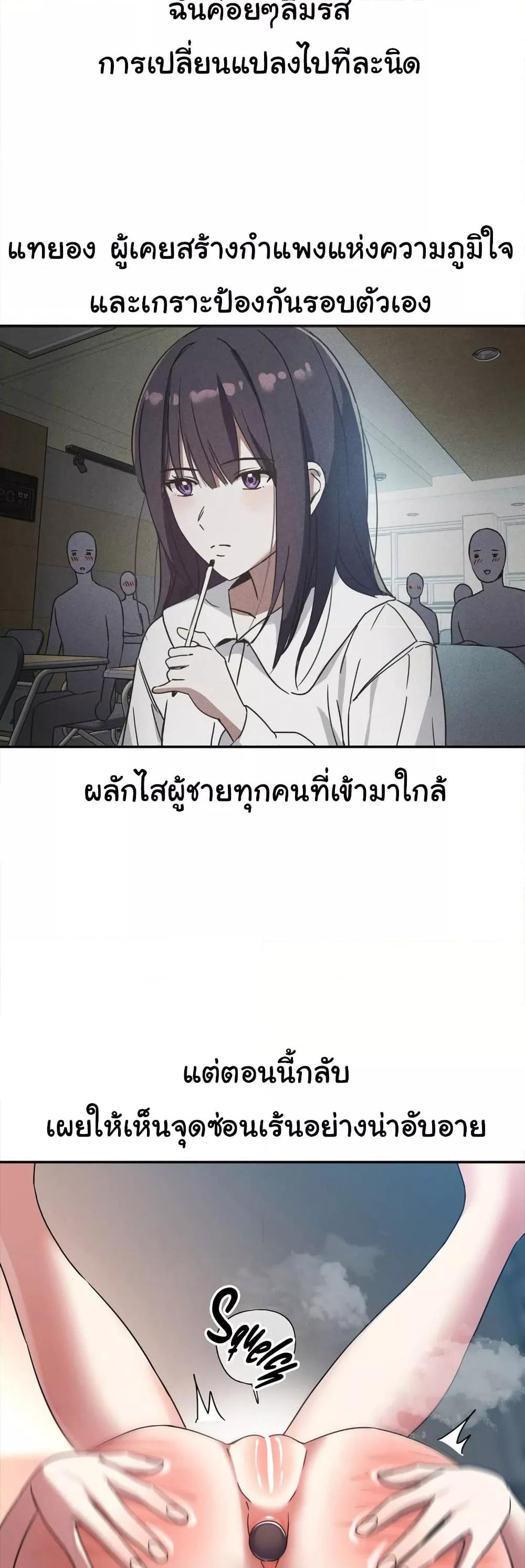 Doujin-Lc- อ่าน โดจิน มังฮวา เกาหลี ญี่ปุ่น จีน แปลไทย Iron-Wall Beauty of My Department is a Masochist! ตอนที่ 1 2 3 4 5 6 7 8 9 10 11 12 13 14 ฟรี ไม่มีโฆษณา อ่าน โดจิน Manhwa เกาหลี ญี่ปุ่น จีน เรามีครบ คัดมาให้เน้นๆ โดจิน 18+ รับประกันความฟินโดย  Doujin Lc
