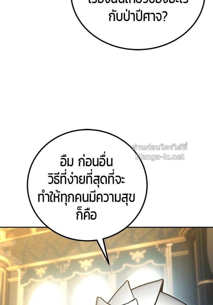 Doujin-Lc- อ่าน โดจิน มังฮวา เกาหลี ญี่ปุ่น จีน แปลไทย แกร่งเกินผู้กล้า แต่ซ่าไม่ได้ ตอนที่ 1 2 3 4 5 6 7 8 9 10 11 12 13 14 ฟรี ไม่มีโฆษณา อ่าน โดจิน Manhwa เกาหลี ญี่ปุ่น จีน เรามีครบ คัดมาให้เน้นๆ โดจิน 18+ รับประกันความฟินโดย Doujin Lc