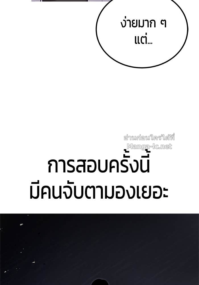 Doujin-Lc- อ่าน โดจิน มังฮวา เกาหลี ญี่ปุ่น จีน แปลไทย แกร่งเกินผู้กล้า แต่ซ่าไม่ได้ ตอนที่ 1 2 3 4 5 6 7 8 9 10 11 12 13 14 ฟรี ไม่มีโฆษณา อ่าน โดจิน Manhwa เกาหลี ญี่ปุ่น จีน เรามีครบ คัดมาให้เน้นๆ โดจิน 18+ รับประกันความฟินโดย Doujin Lc
