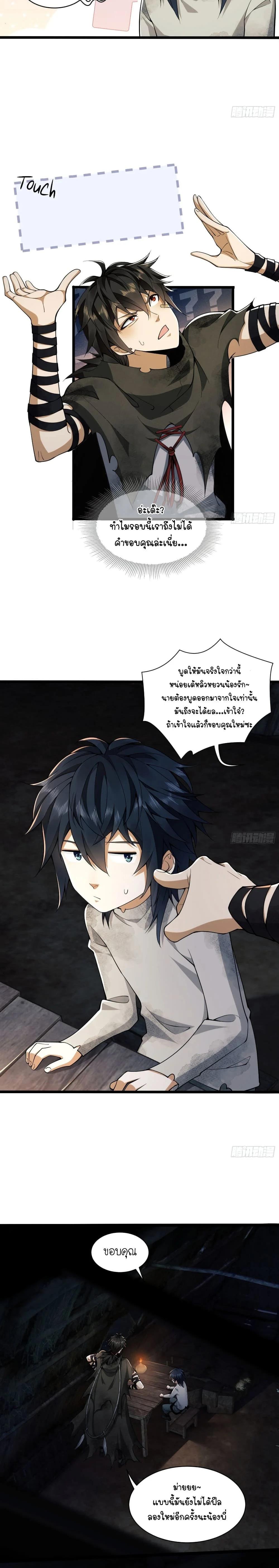 Manga-lc-com อ่านมังงะ อ่านการ์ตูน ออนไลน์ ฟรี The First Order ตอนที่ 1 2 3 4 5 6 7 8 9 10 11 12 13 14 ฟรี ไม่มีโฆษณา Manga-lc - อ่าน มังงะ อ่าน การ์ตูน ออนไลน์ อ่านมังงะ ฟรี