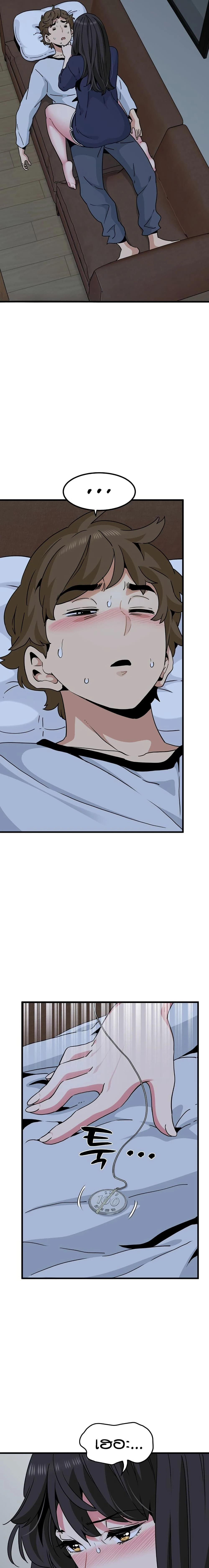 Doujin-Lc- อ่าน โดจิน มังฮวา เกาหลี ญี่ปุ่น จีน แปลไทย The Turning Point จุดเปลี่ยน ตอนที่ 1 2 3 4 5 6 7 8 9 10 11 12 13 14 ฟรี ไม่มีโฆษณา อ่าน โดจิน Manhwa เกาหลี ญี่ปุ่น จีน เรามีครบ คัดมาให้เน้นๆ โดจิน 18+ รับประกันความฟินโดย  Doujin Lc