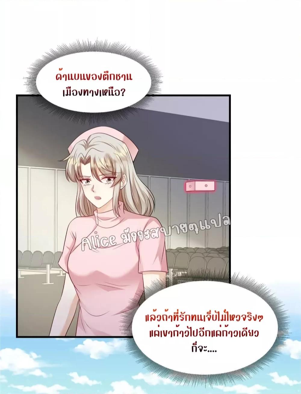 Manga-lc-com อ่านมังงะ อ่านการ์ตูน ออนไลน์ ฟรี PamperingtheP ตอนที่ 1 2 3 4 5 6 7 8 9 10 11 12 13 14 ฟรี ไม่มีโฆษณา Manga-lc - อ่าน มังงะ อ่าน การ์ตูน ออนไลน์ อ่านมังงะ ฟรี