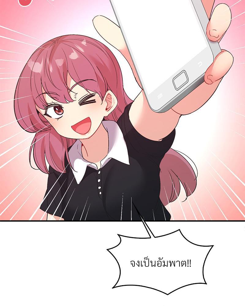 Doujin-Lc- อ่าน โดจิน มังฮวา เกาหลี ญี่ปุ่น จีน แปลไทย แอปทะลวงรัก ตอนที่ 1 2 3 4 5 6 7 8 9 10 11 12 13 14 ฟรี ไม่มีโฆษณา อ่าน โดจิน Manhwa เกาหลี ญี่ปุ่น จีน เรามีครบ คัดมาให้เน้นๆ โดจิน 18+ รับประกันความฟินโดย  Doujin Lc